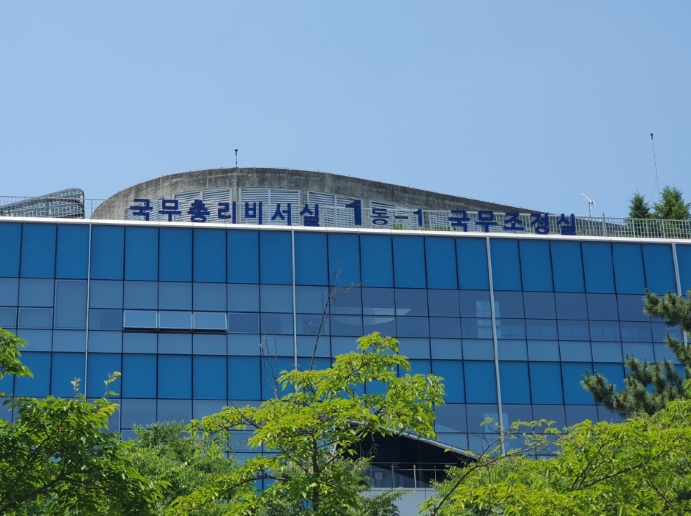 국무조정실, 수도권·충남 초미세먼지 위기경보 발령, 최상목 대통령 권한대행 긴급 대응 지시 기사 이미지