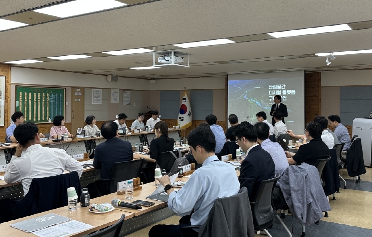 산림청, 과학적 산림관리 이끈다…산림공간 디지털 플랫폼 구축 착수 기사 이미지