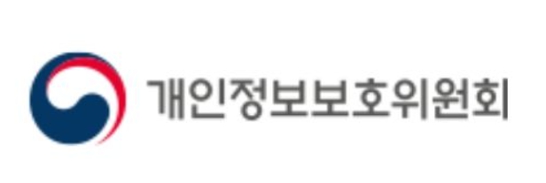 개인정보위, 투명한 인공지능(AI) 안전한 개인정보를 위한 국내 최대규모 논의의 장 열린다 기사 이미지