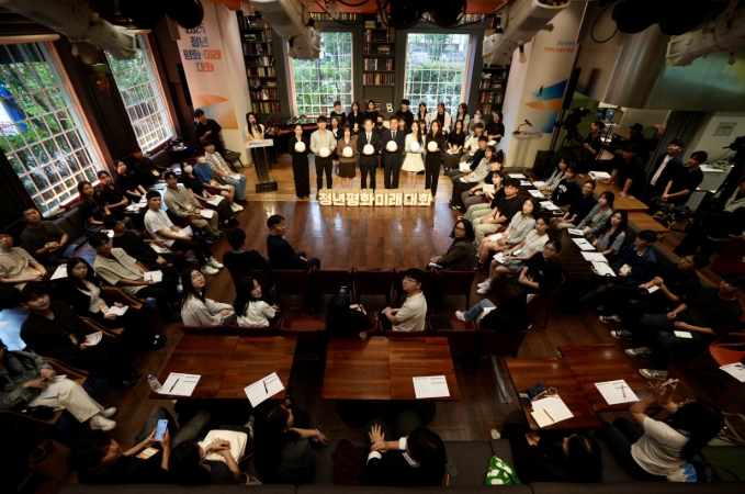 통일부 김남중 차관, 2030 세대와 함께하는 청년 평화-미래 대화 개최 기사 이미지