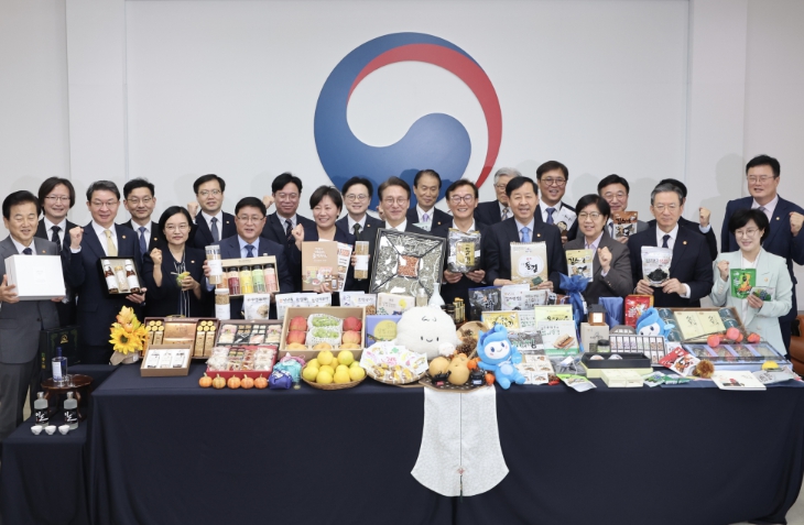 국무회의, 추석을 앞두고 우리 농수산식품 소비촉진 행사로 시작 기사 이미지