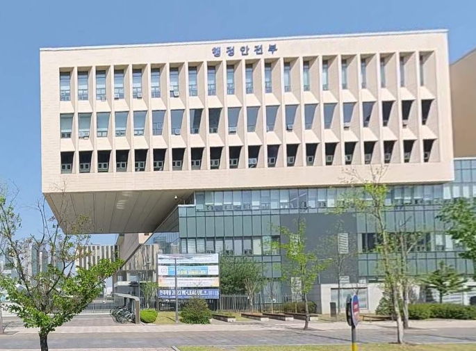 행정안전부, 지방세 신고·납부 기한 다음 달 15일까지 연장 기사 이미지