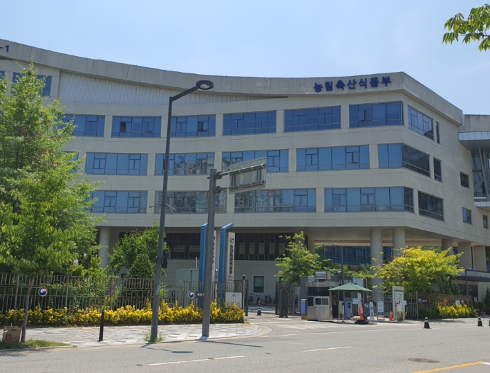 농식품부, AI 대전환 시대에 발맞춰 나갈 농림식품 연구개발 아이디어를 제안해 주세요. 기사 이미지