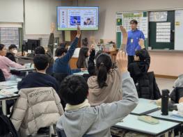 시립문래청소년센터, ‘ET대학교’로 현장형 청년 환경강사 양성… 2026년에도 이어나간다 기사 이미지