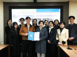 지역 패션산업 인재 양성 거점 구축… 서울시 금천패션제조지원센터 중심 산학협력 확대 기사 이미지