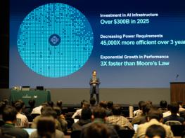 NI Days Korea 2026 성황리 종료… 급변하는 AI 시대 속 기술 혁신 제시