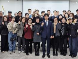 문래동체육회, 의회 표창 수상 및 신임 이사 위촉 기사 이미지