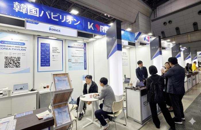 K-디지털 혁신 기술, 일본 열도를 달구다… ‘2026 Japan IT Week Spring’ 한국관 개막