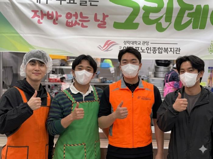 AI가족안부전화 운영 위식스, 영등포노인종합복지관 어르신 봉사 진행