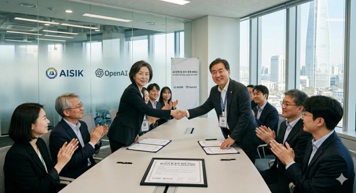 업무협약(MOU)으로 묶인 AI 안전 협력, 한국 인공지능 안전연구소와 오픈AI 협력