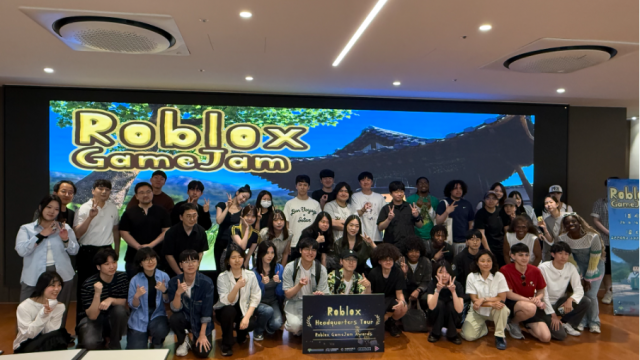 사회적 가치 창출 기능성 게임, 로블록스X성균관대 쇼케이스 성료