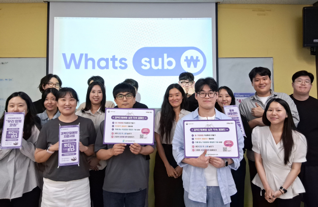 경력유지 조직문화 확산…서울시 193개 기업 동참