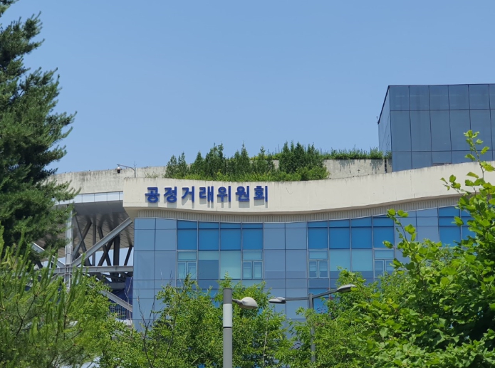 공정위, 요가·필라테스 표준약관 제정