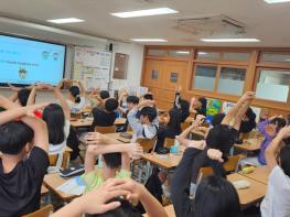 게임문화재단 ‘2025 찾아가는 게임문화교실’ 성황리 마무리 기사 이미지