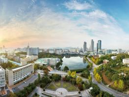 지역혁신사업 AI 분야도 선도하는 건국대 기사 이미지