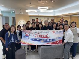 싱가포르 TOUCH Community Services, 서울시아이윌센터 방문… 한국 디지털미디어 과의존 공공 개입 체계에 관심