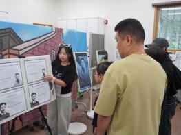 광복 80주년 기념, 청소년 AI 아트워크 전시 ‘영웅의 시선을 대신하다’ 성료 기사 이미지