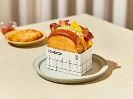 에그드랍, 아프리카 대륙 첫 진출 확정 기사 이미지