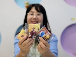 서울장애인종합복지관, AI 기술로 발달장애인에게 특별한 한복 사진 선물 기사 이미지