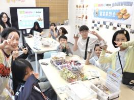 금천청소년문화의집 ‘2026 금천 에너지-UP! 페스타’ 성황리 개최