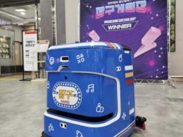 짱구오락실, AI 로봇 도입으로 ‘체험형 복합 문화 공간’ 변신 기사 이미지