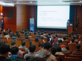 커리어하이, 역대급 취업 한파 속 ‘쉬었음 청년’ 위한 금융권 취업 무료 특강 성료 기사 이미지